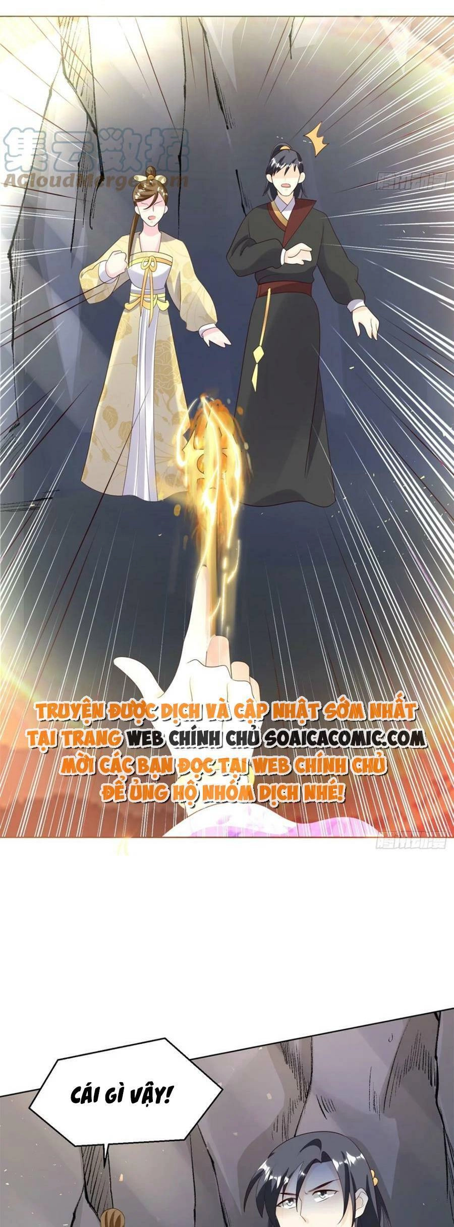 Vương Gia Khắc Thê Chapter 202 - 13