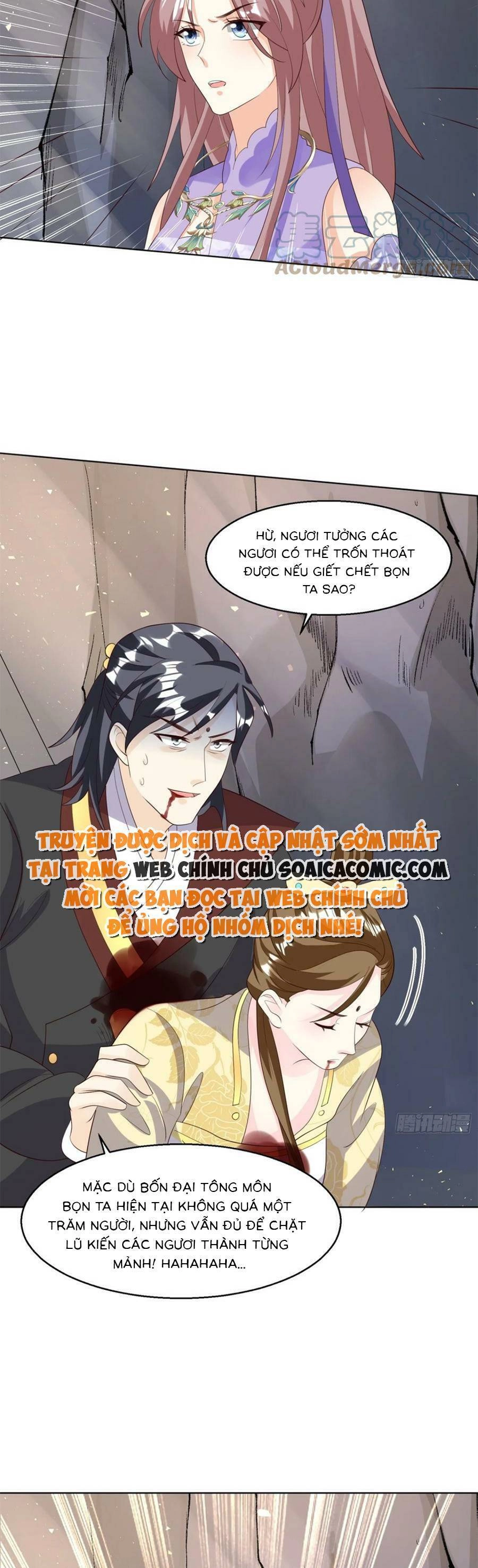 Vương Gia Khắc Thê Chapter 203 - 5