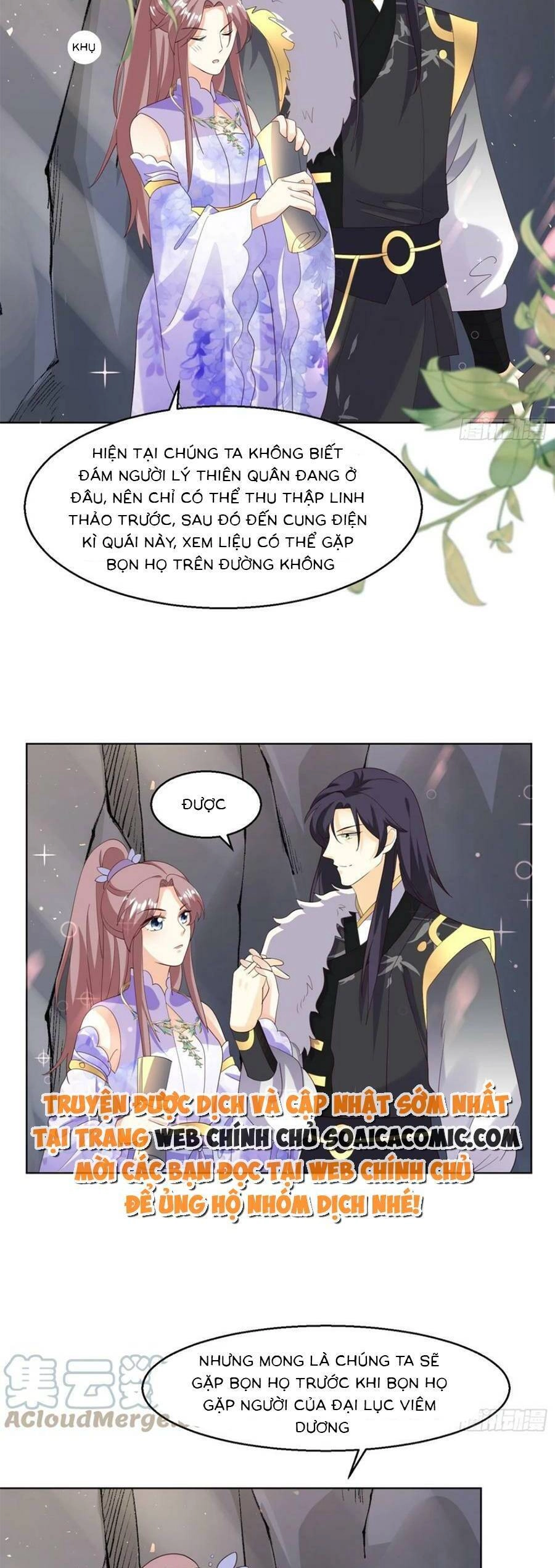 Vương Gia Khắc Thê Chapter 203 - 11