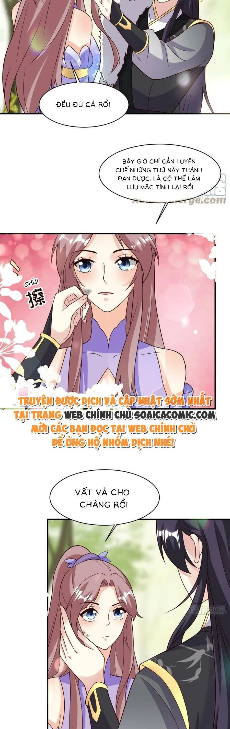 Vương Gia Khắc Thê Chapter 203 - 16