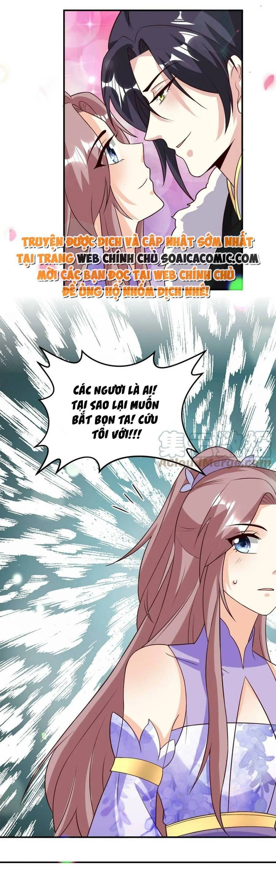 Vương Gia Khắc Thê Chapter 203 - 18