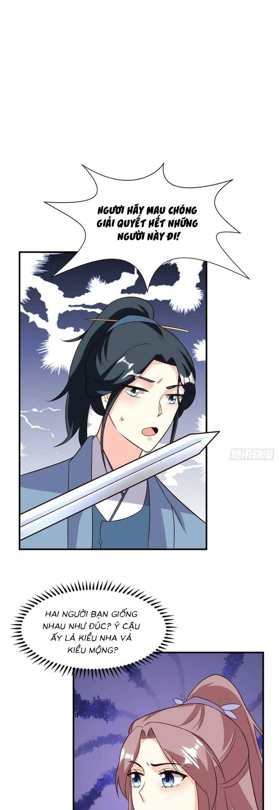 Vương Gia Khắc Thê Chapter 204 - 12