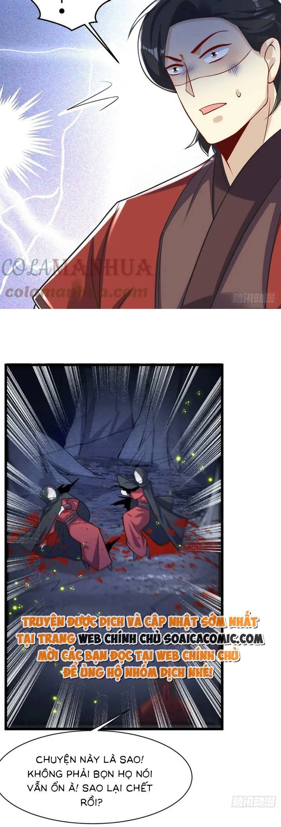 Vương Gia Khắc Thê Chapter 206 - 15