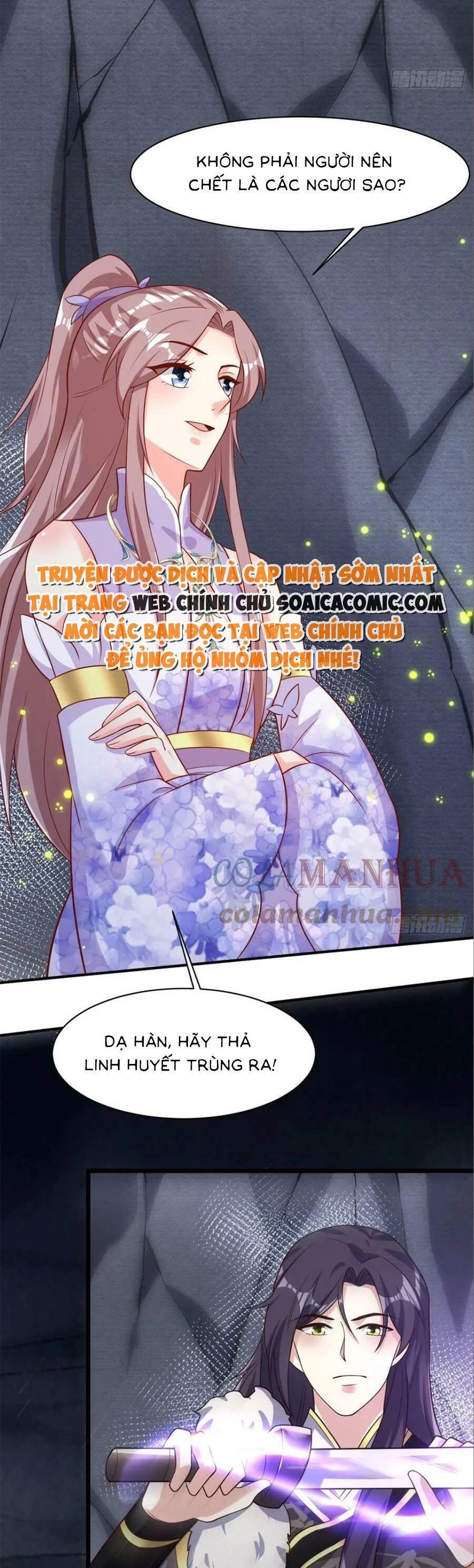 Vương Gia Khắc Thê Chapter 206 - 17