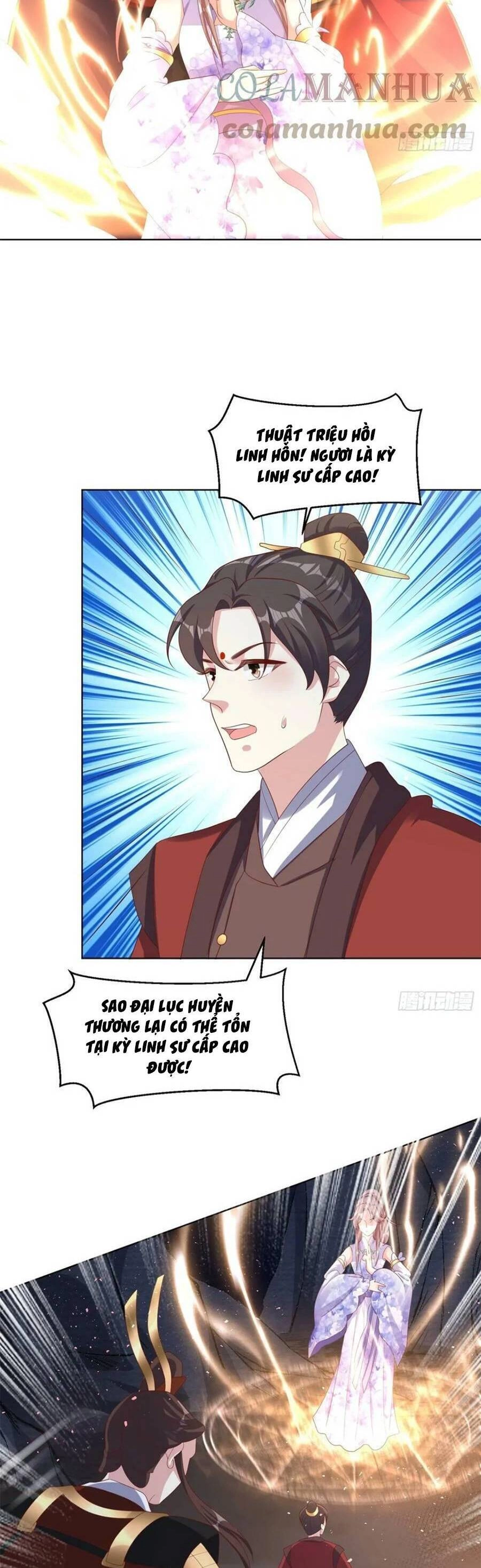 Vương Gia Khắc Thê Chapter 207 - 2