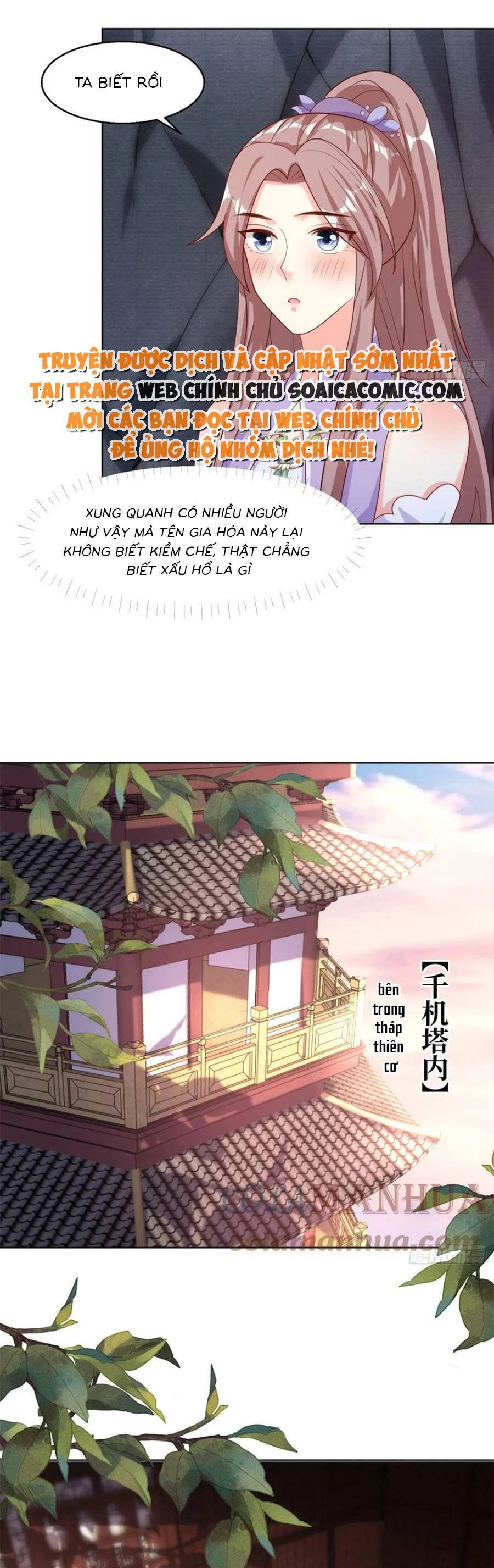 Vương Gia Khắc Thê Chapter 207 - 13