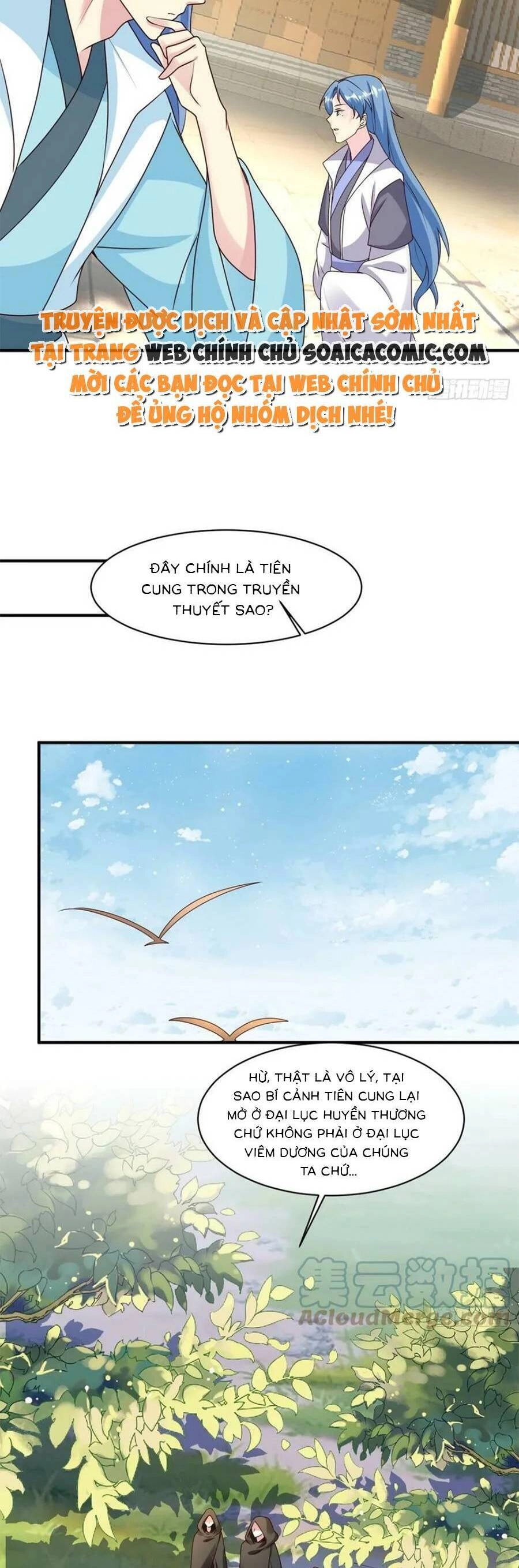 Vương Gia Khắc Thê Chapter 208 - 9