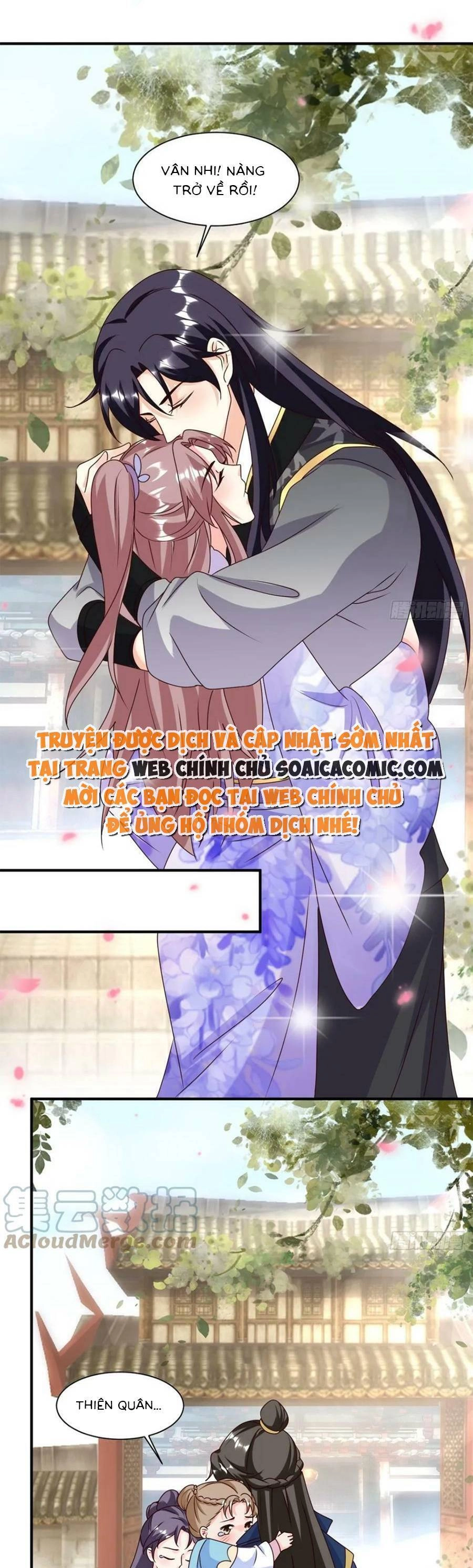 Vương Gia Khắc Thê Chapter 209 - 1