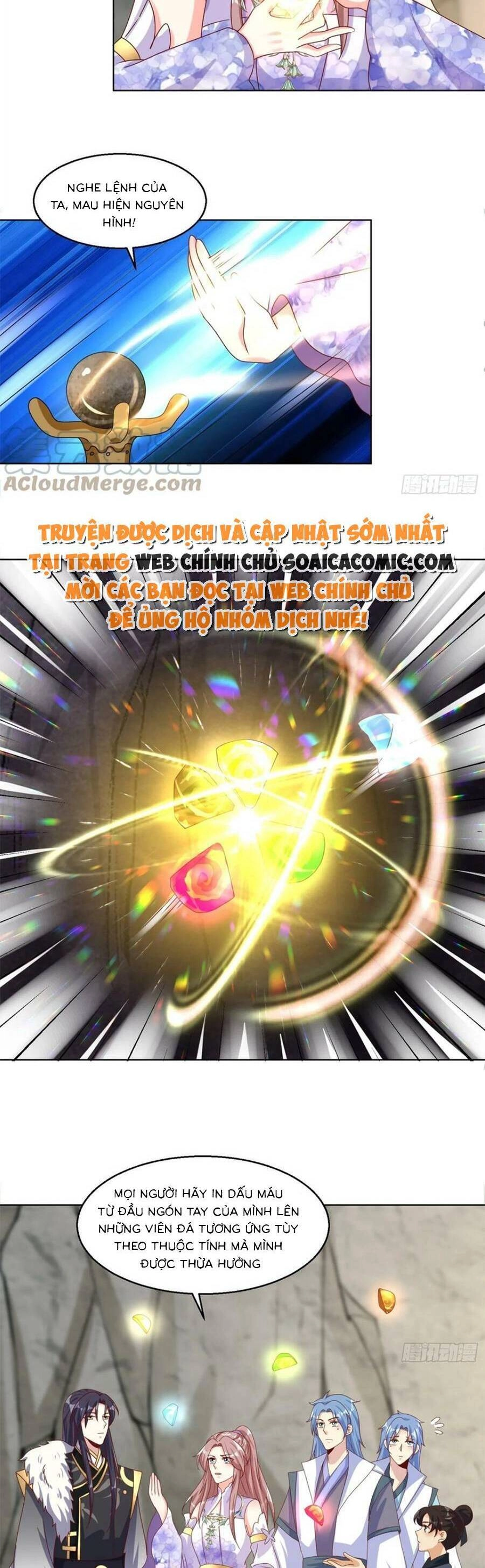 Vương Gia Khắc Thê Chapter 209 - 12