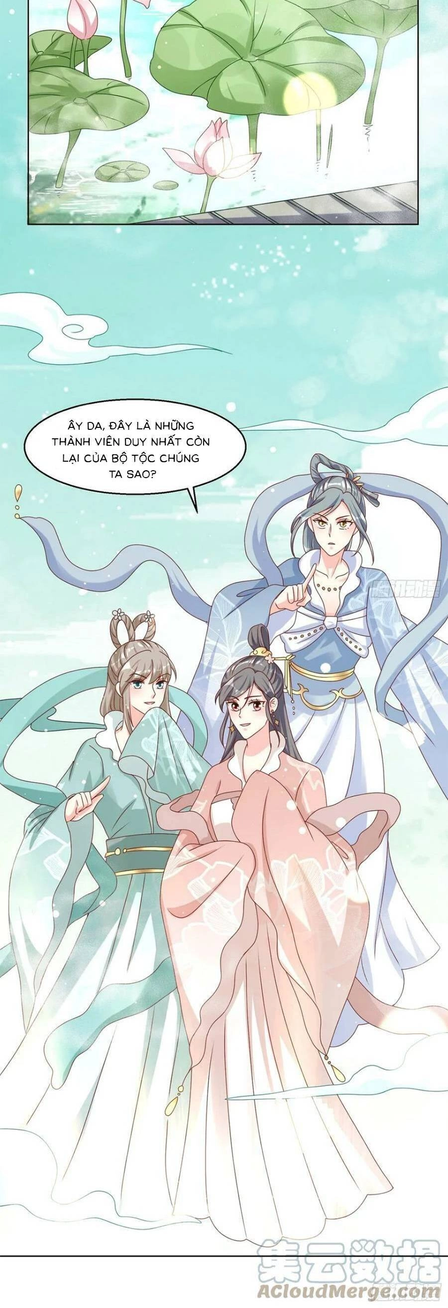 Vương Gia Khắc Thê Chapter 209 - 17