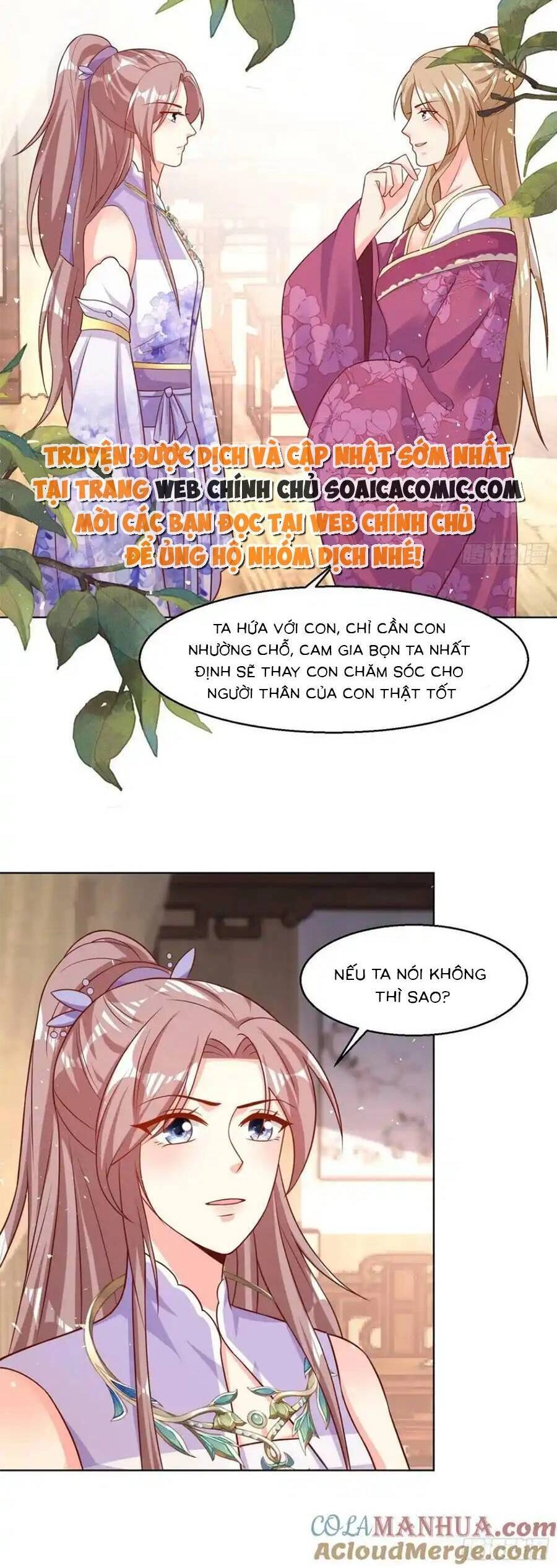 Vương Gia Khắc Thê Chapter 212 - 11