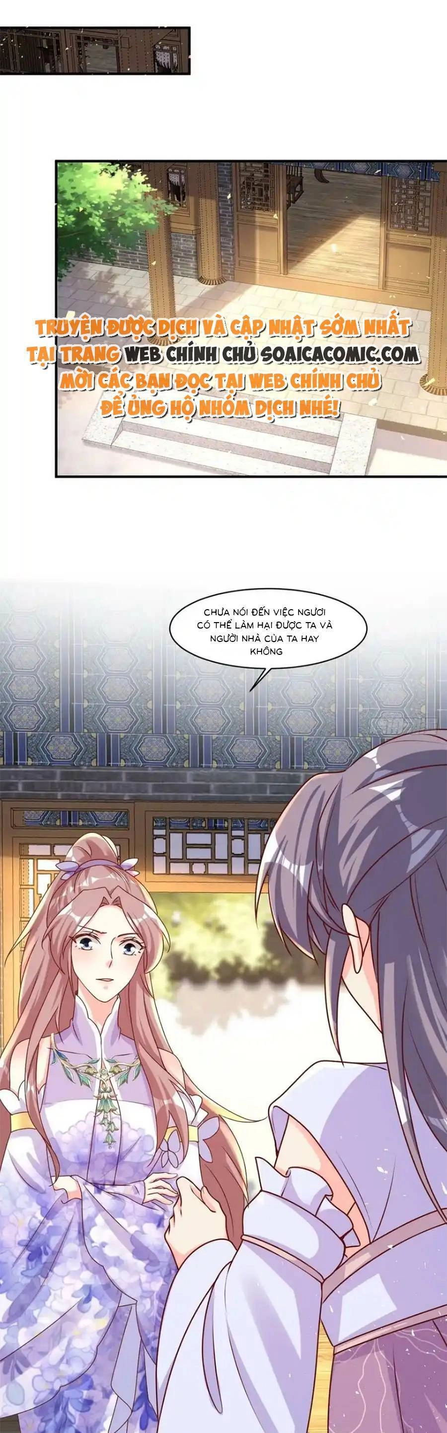 Vương Gia Khắc Thê Chapter 213 - 1