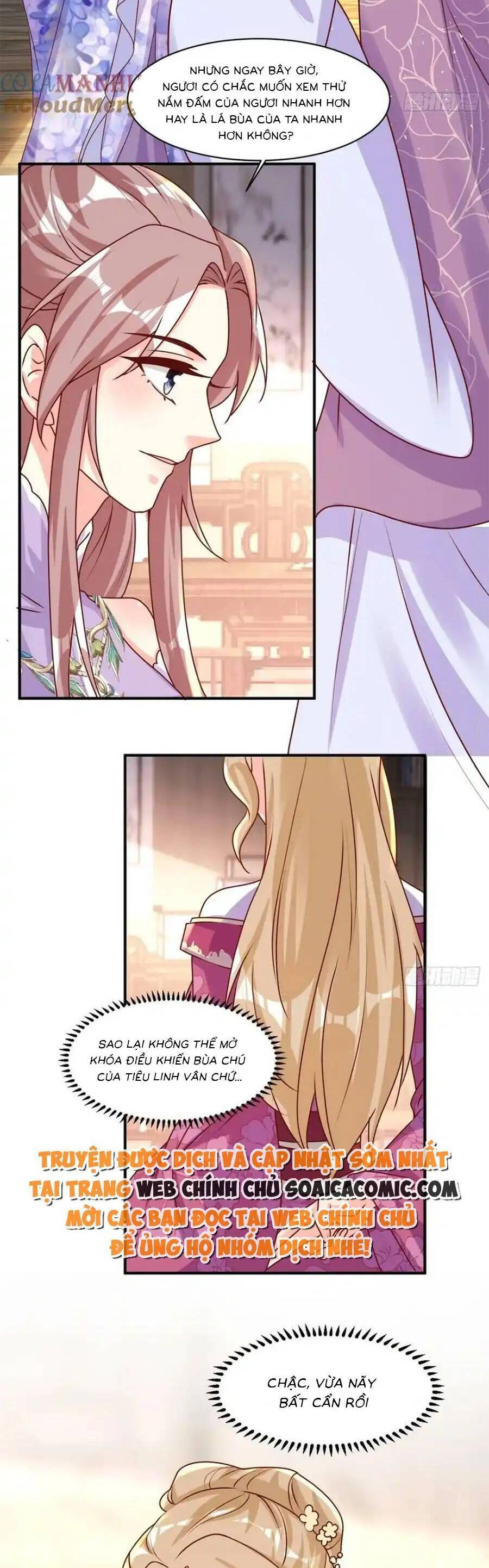 Vương Gia Khắc Thê Chapter 213 - 2