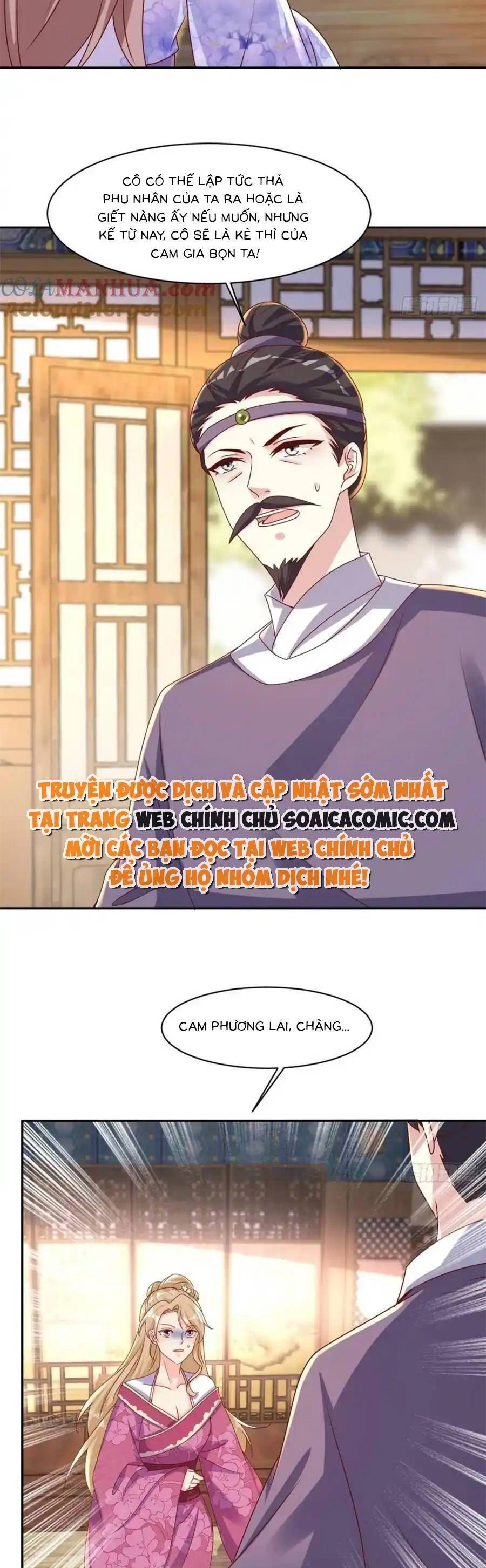 Vương Gia Khắc Thê Chapter 213 - 13