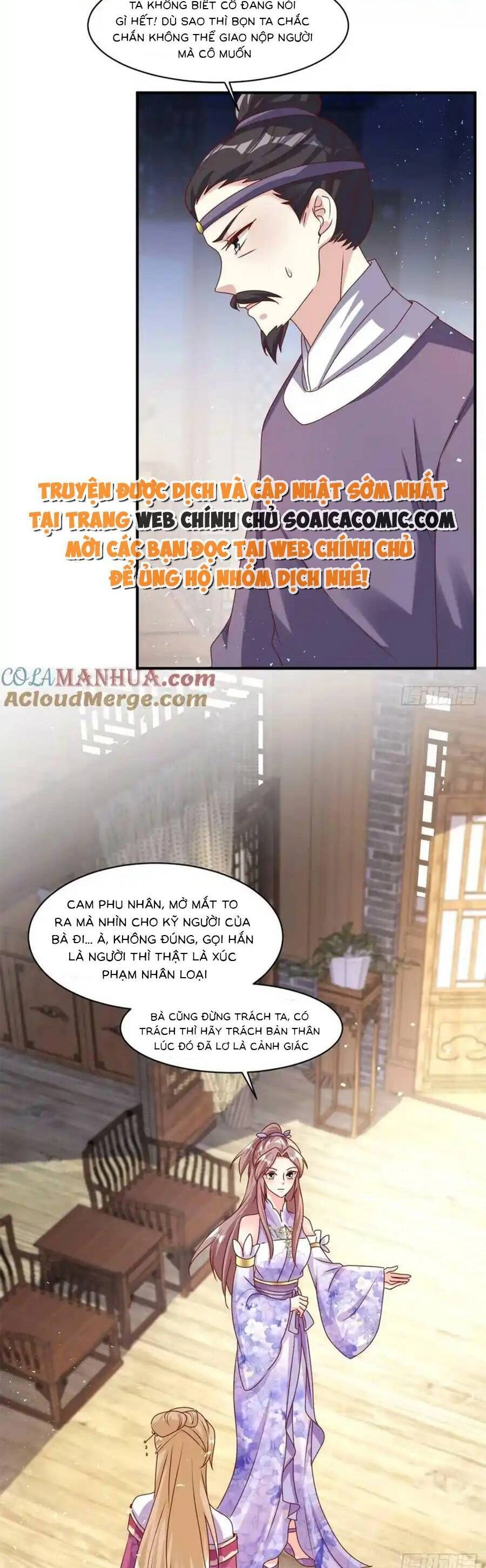 Vương Gia Khắc Thê Chapter 213 - 15