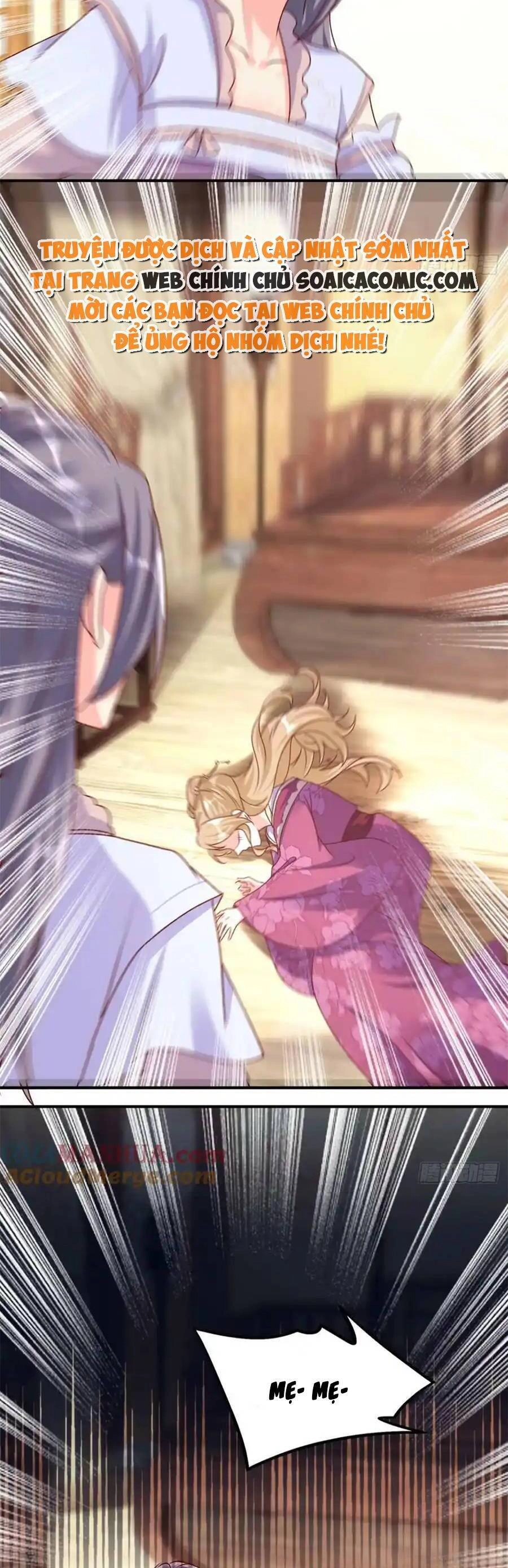 Vương Gia Khắc Thê Chapter 213 - 18