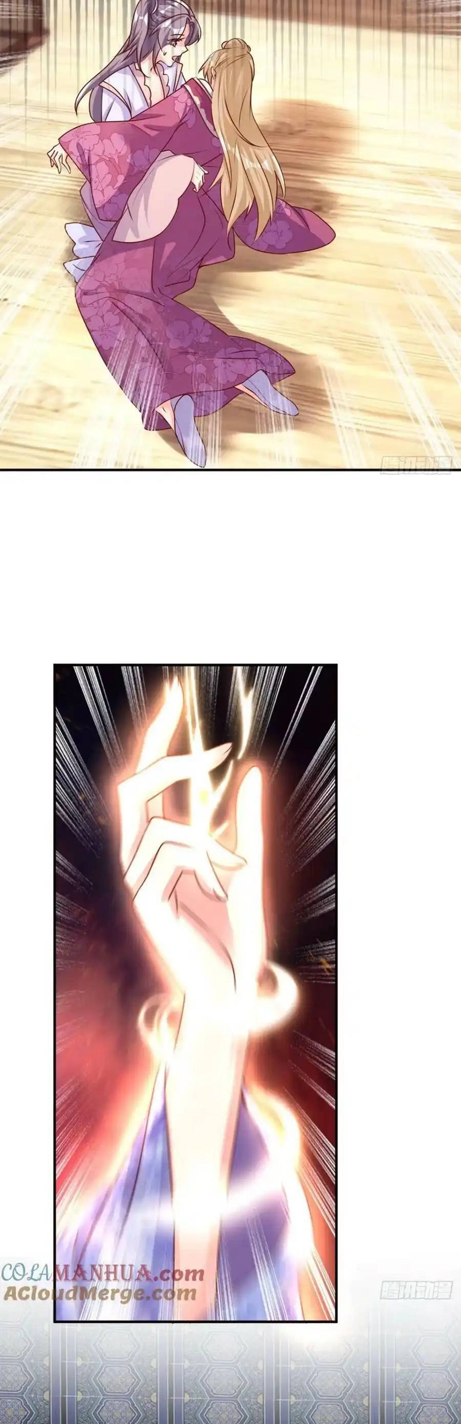 Vương Gia Khắc Thê Chapter 213 - 19