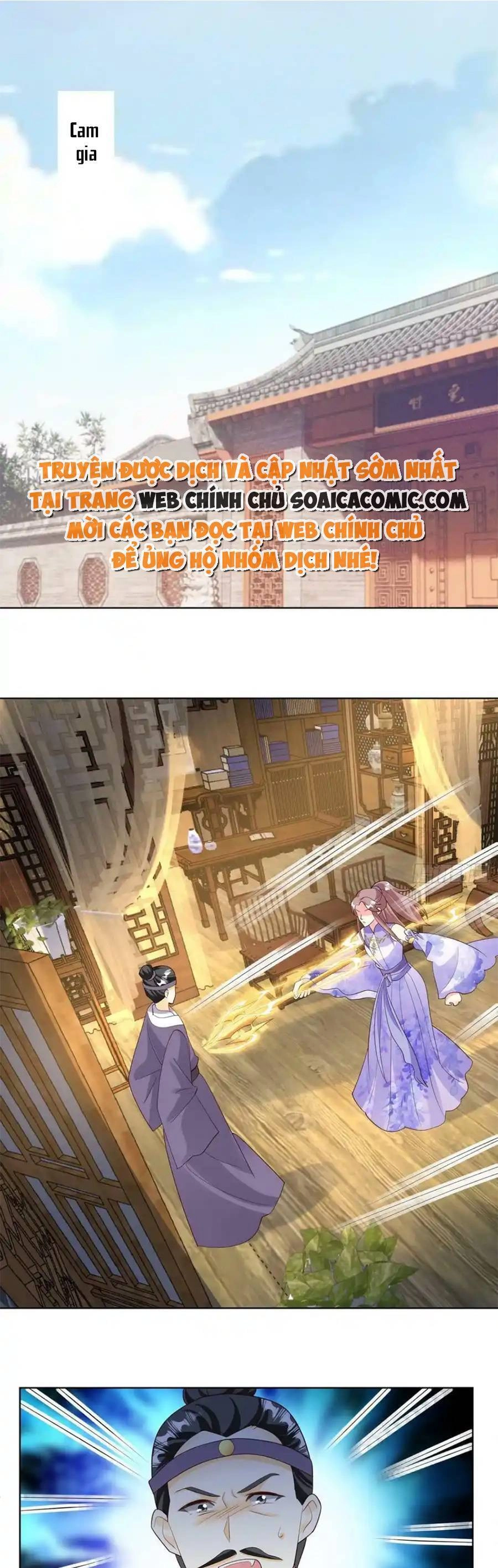 Vương Gia Khắc Thê Chapter 214 - 1