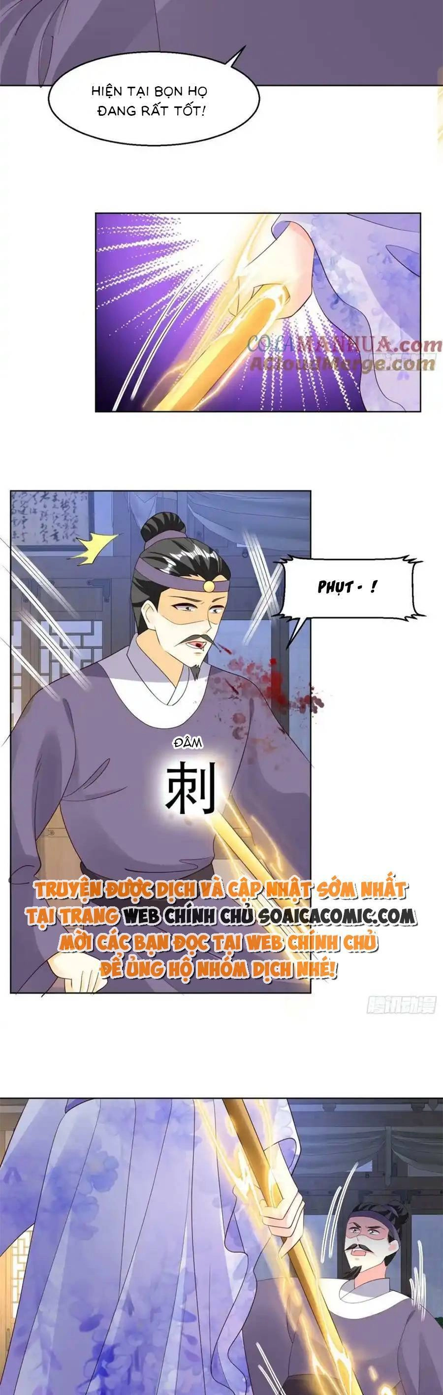 Vương Gia Khắc Thê Chapter 214 - 3