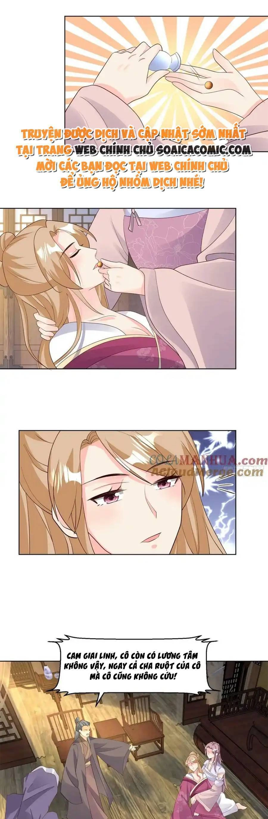 Vương Gia Khắc Thê Chapter 214 - 7