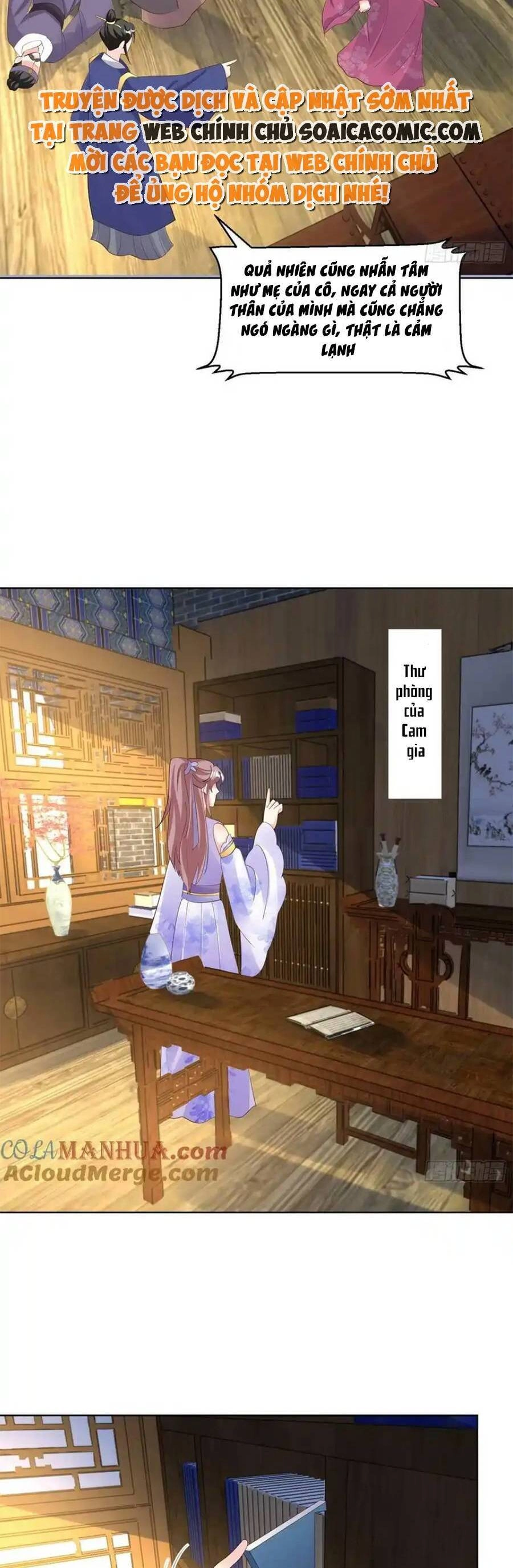 Vương Gia Khắc Thê Chapter 214 - 8