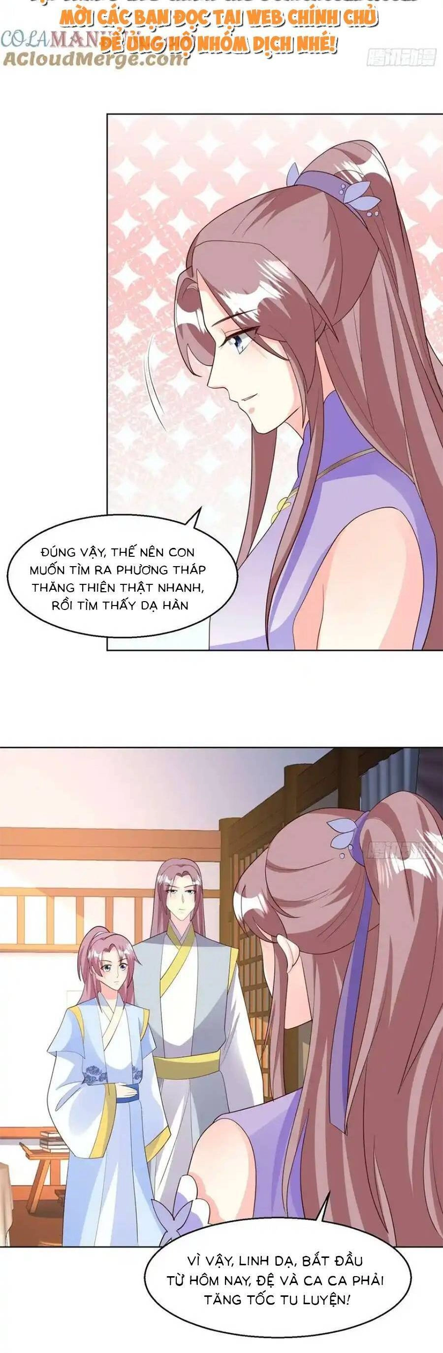 Vương Gia Khắc Thê Chapter 214 - 12