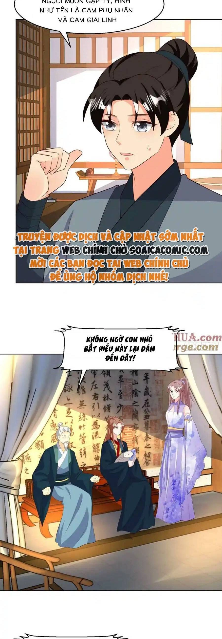 Vương Gia Khắc Thê Chapter 214 - 15