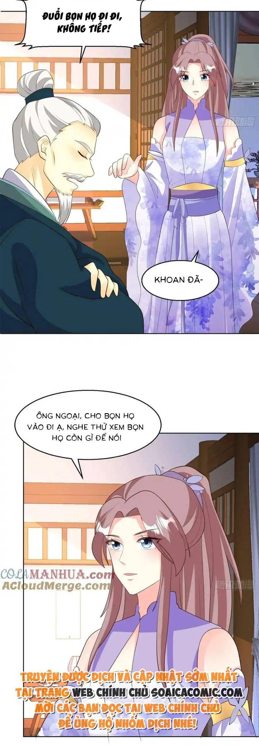 Vương Gia Khắc Thê Chapter 214 - 16