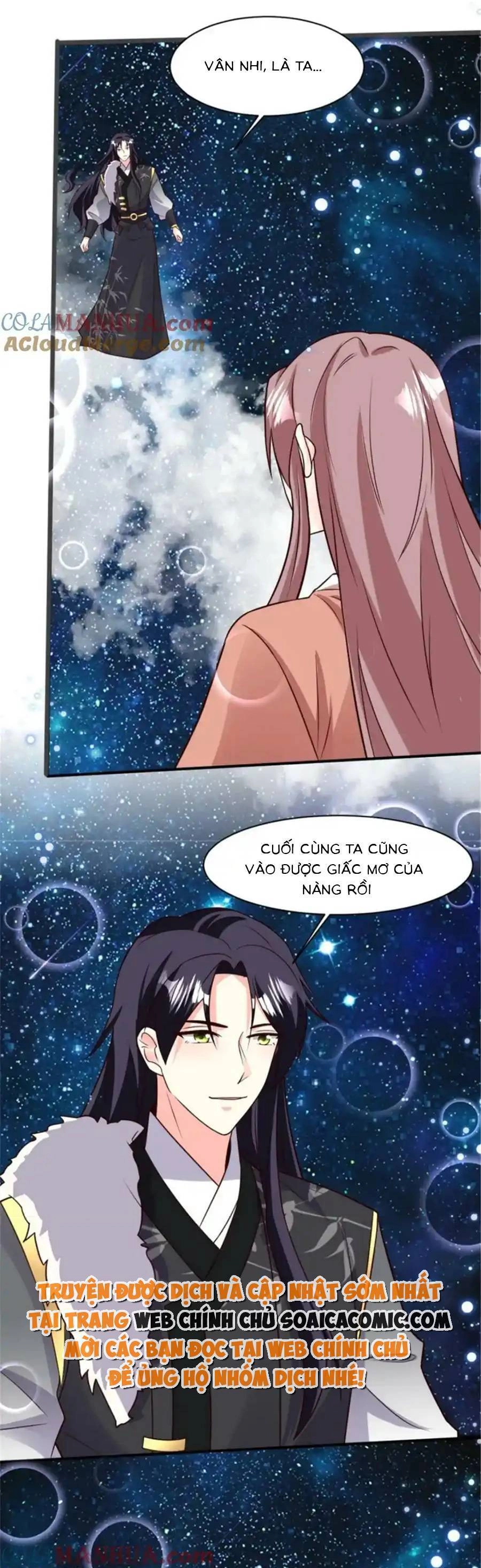 Vương Gia Khắc Thê Chapter 215 - 17