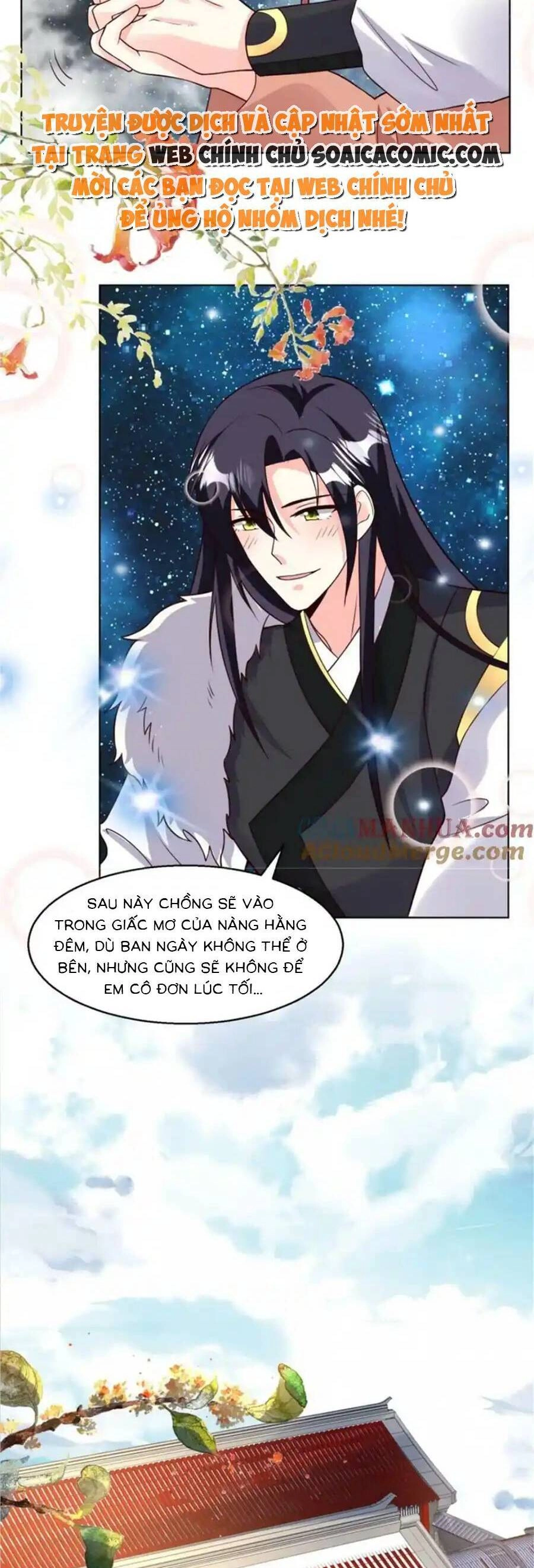Vương Gia Khắc Thê Chapter 216 - 5