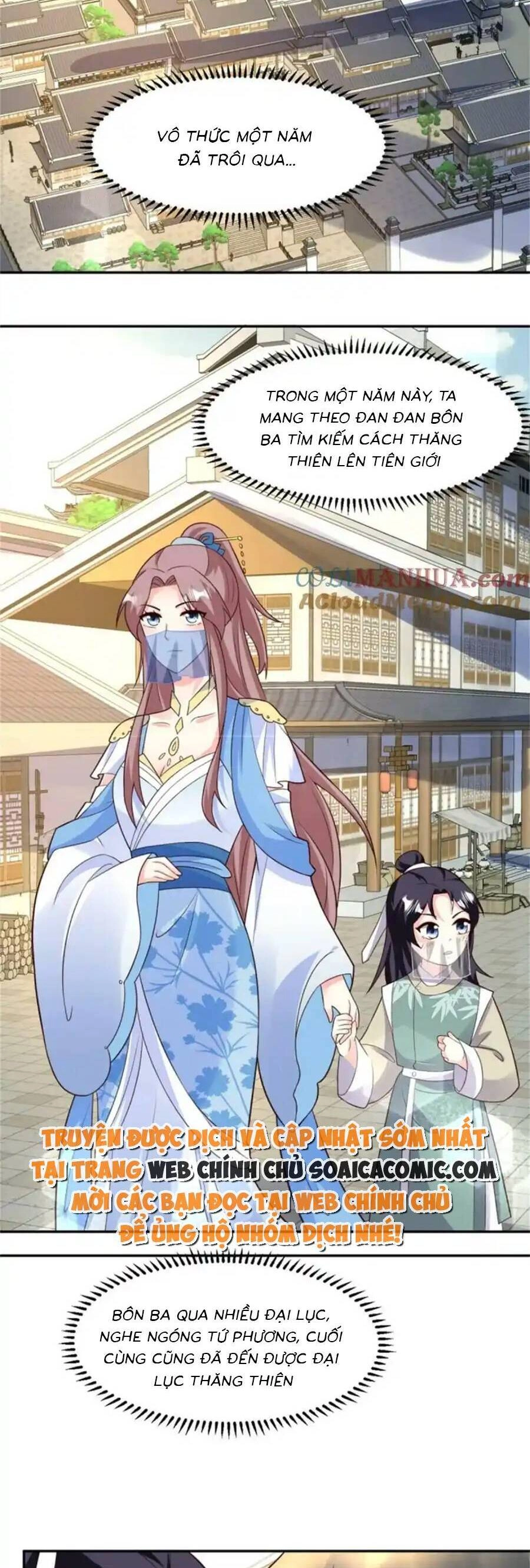 Vương Gia Khắc Thê Chapter 217 - 12