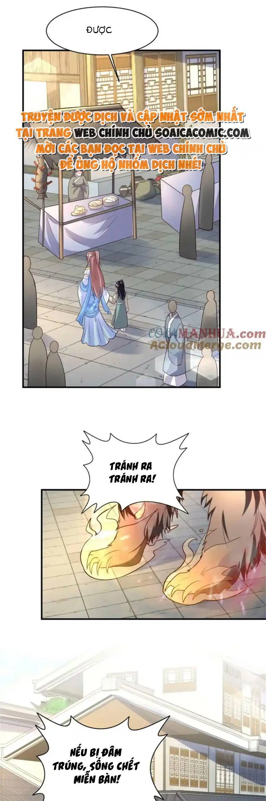 Vương Gia Khắc Thê Chapter 217 - 14