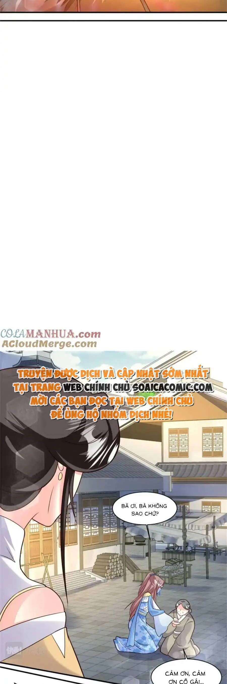 Vương Gia Khắc Thê Chapter 217 - 17