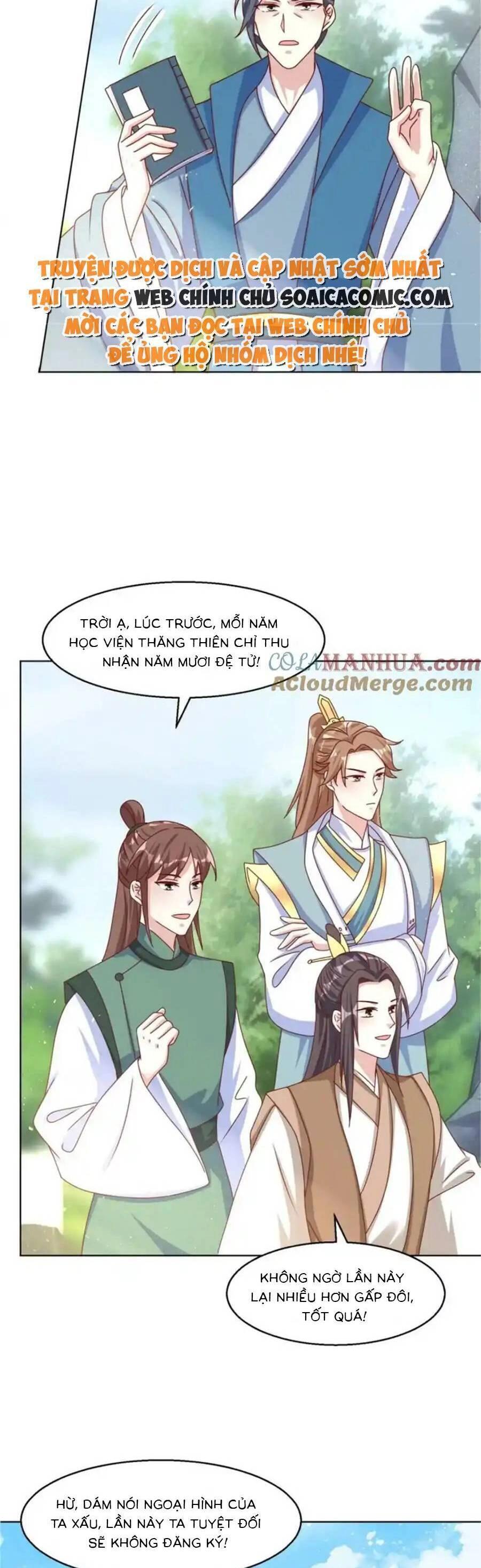 Vương Gia Khắc Thê Chapter 218 - 13