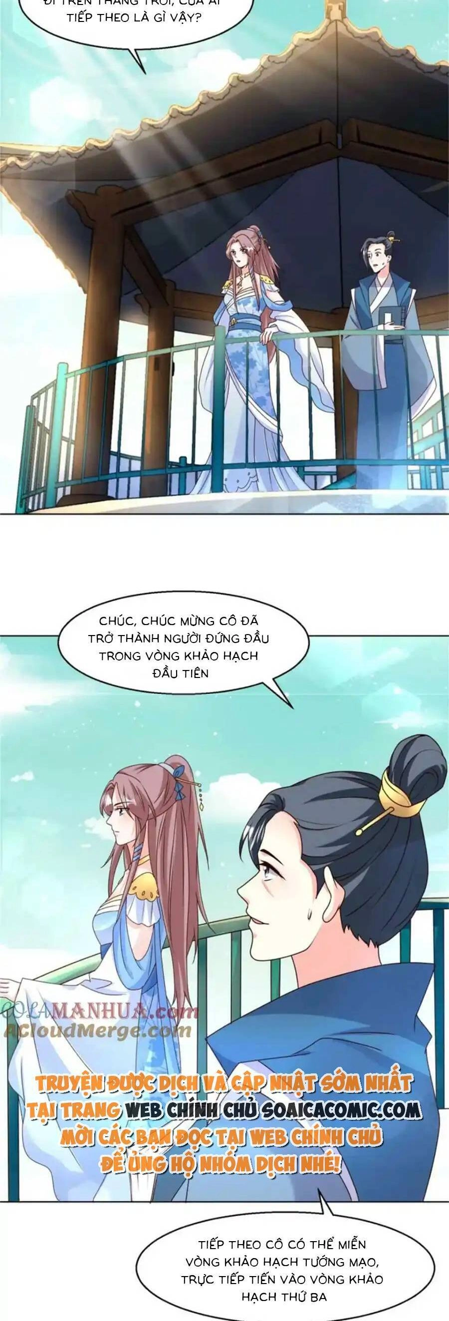 Vương Gia Khắc Thê Chapter 220 - 4