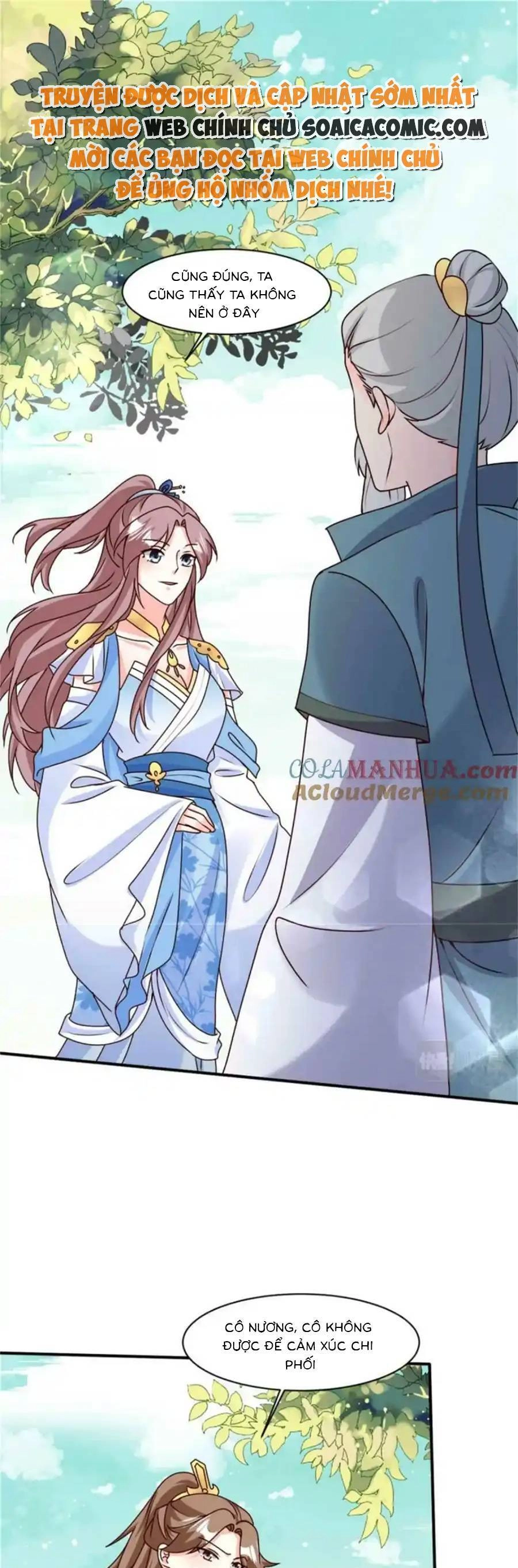 Vương Gia Khắc Thê Chapter 221 - 1