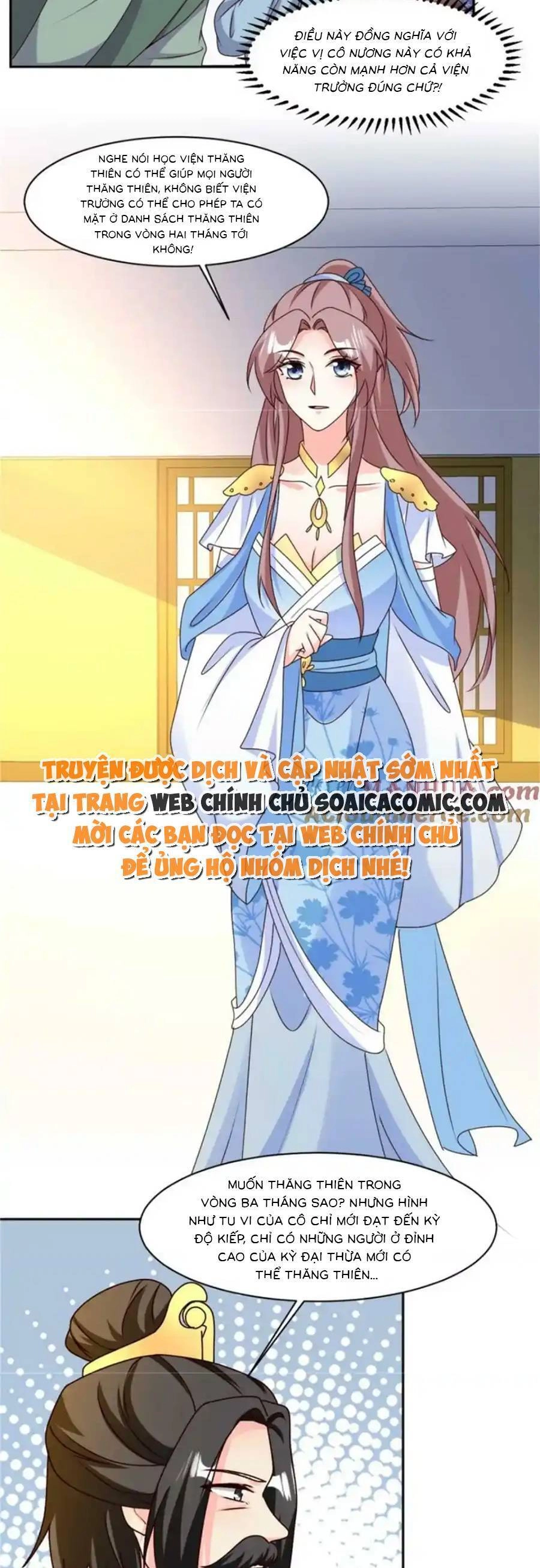 Vương Gia Khắc Thê Chapter 221 - 12