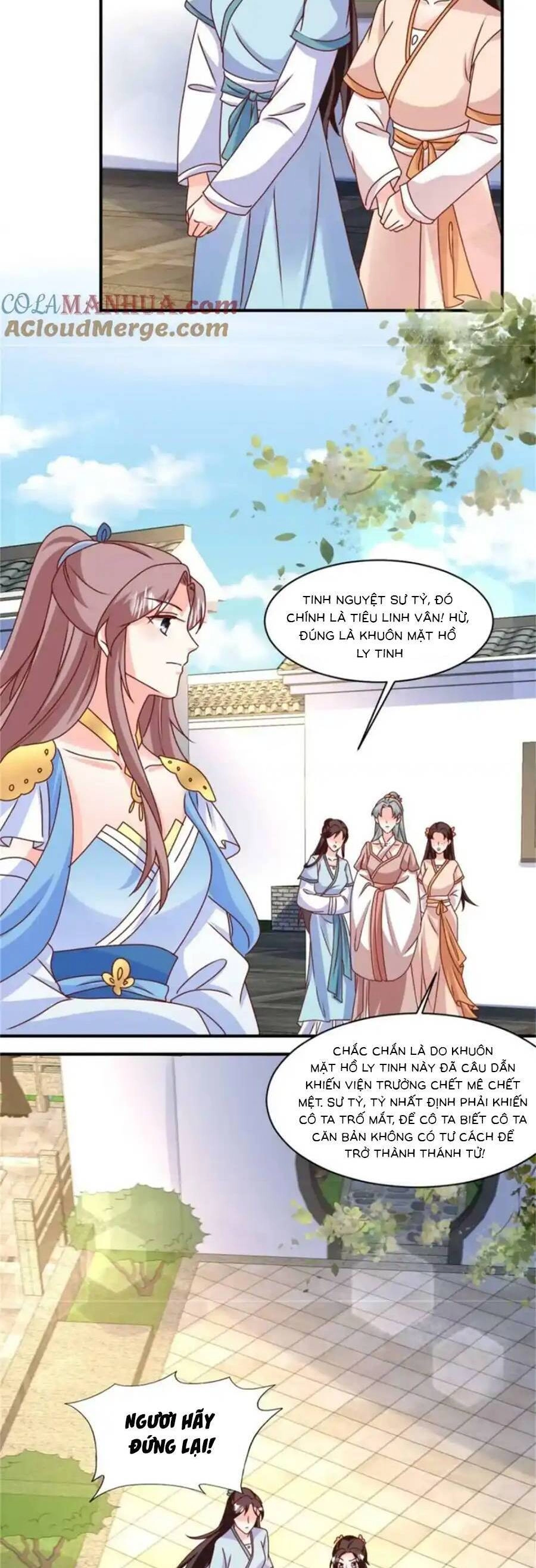 Vương Gia Khắc Thê Chapter 221 - 16