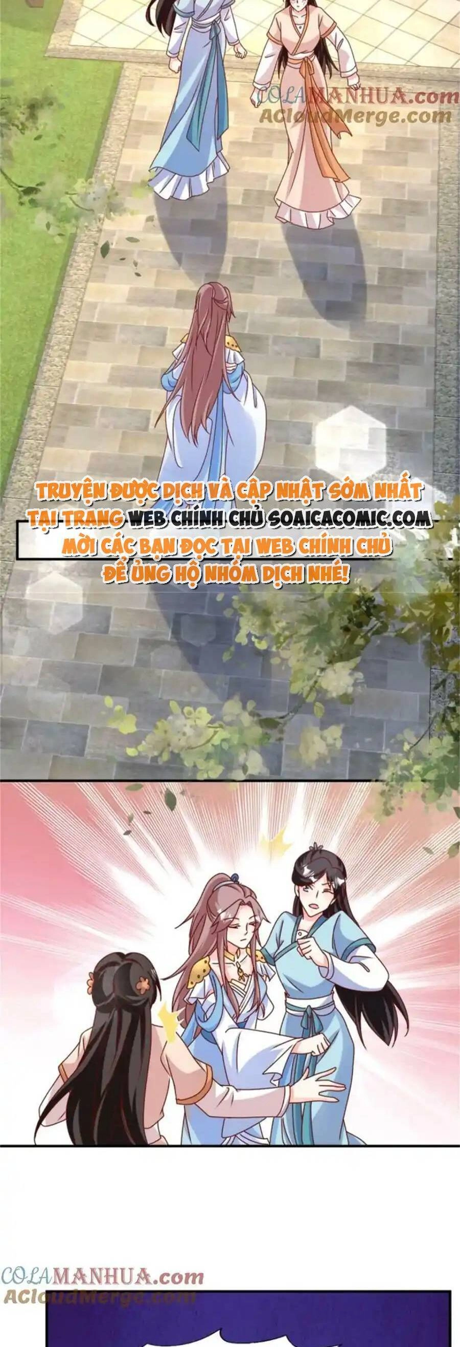 Vương Gia Khắc Thê Chapter 221 - 17