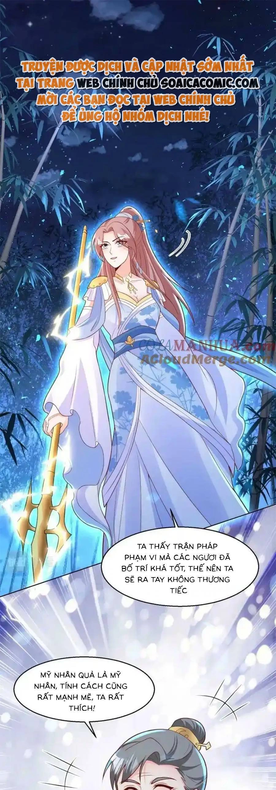 Vương Gia Khắc Thê Chapter 224 - 1