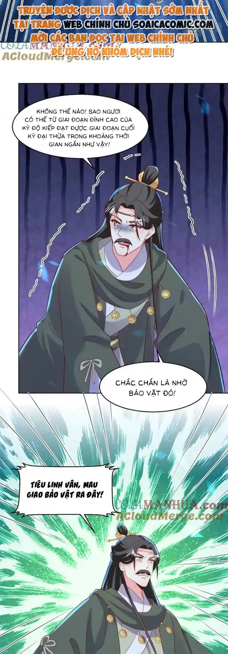 Vương Gia Khắc Thê Chapter 224 - 5