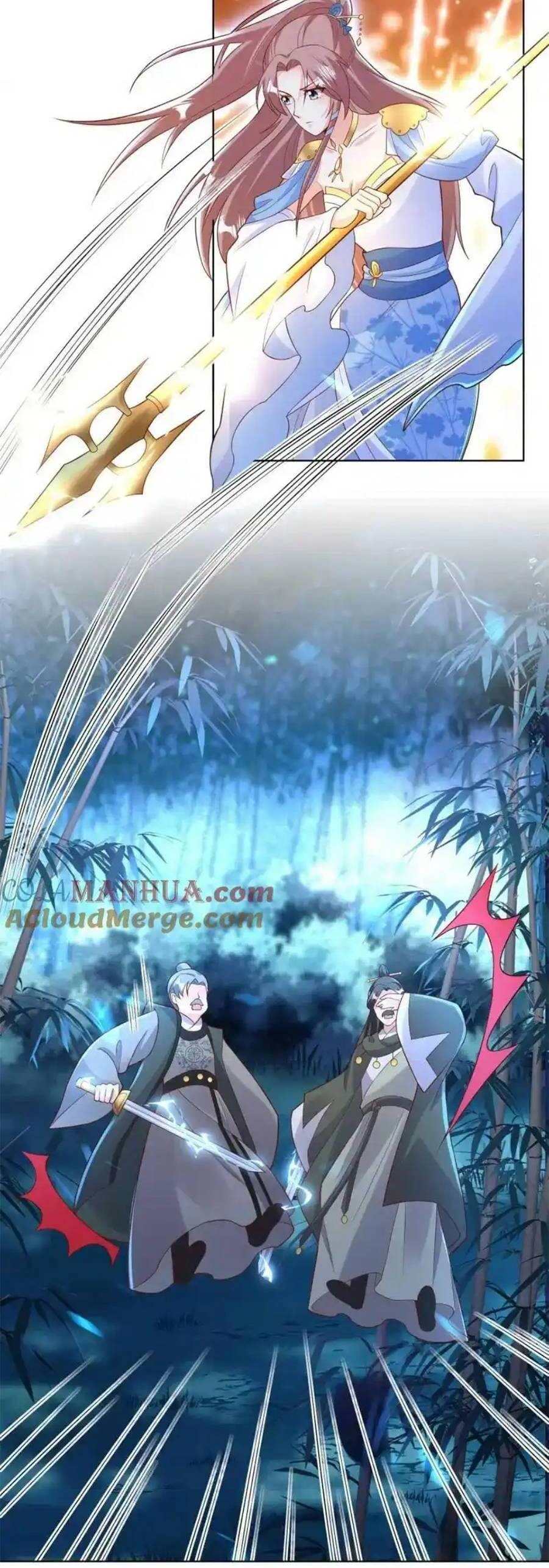 Vương Gia Khắc Thê Chapter 224 - 7