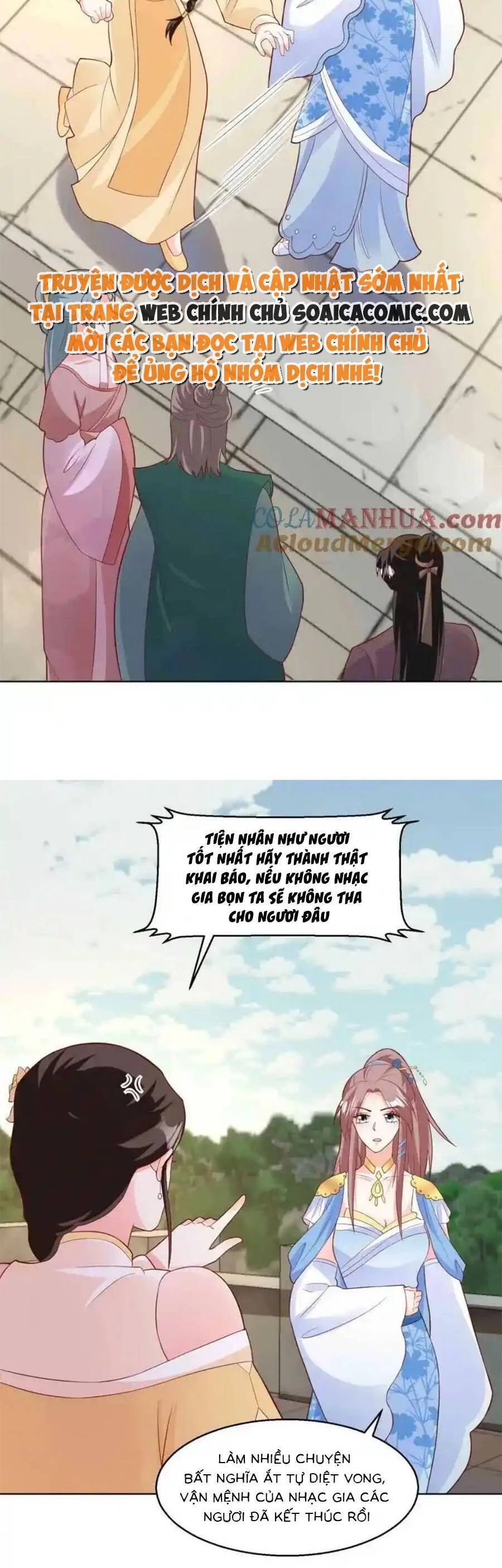 Vương Gia Khắc Thê Chapter 224 - 14