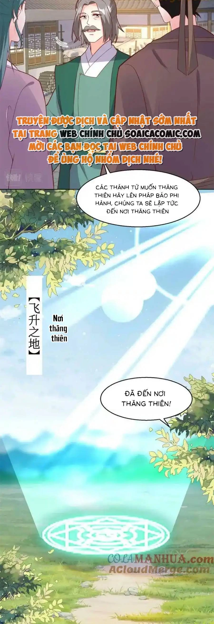 Vương Gia Khắc Thê Chapter 224 - 17