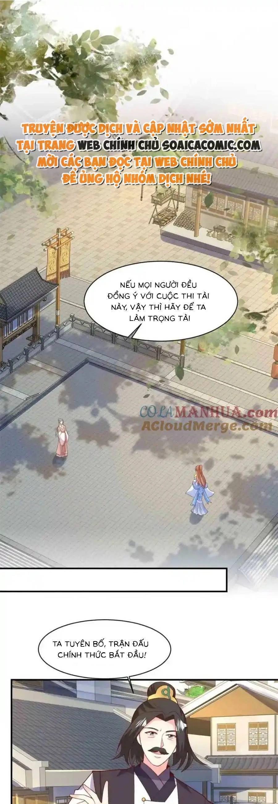 Vương Gia Khắc Thê Chapter 225 - 1