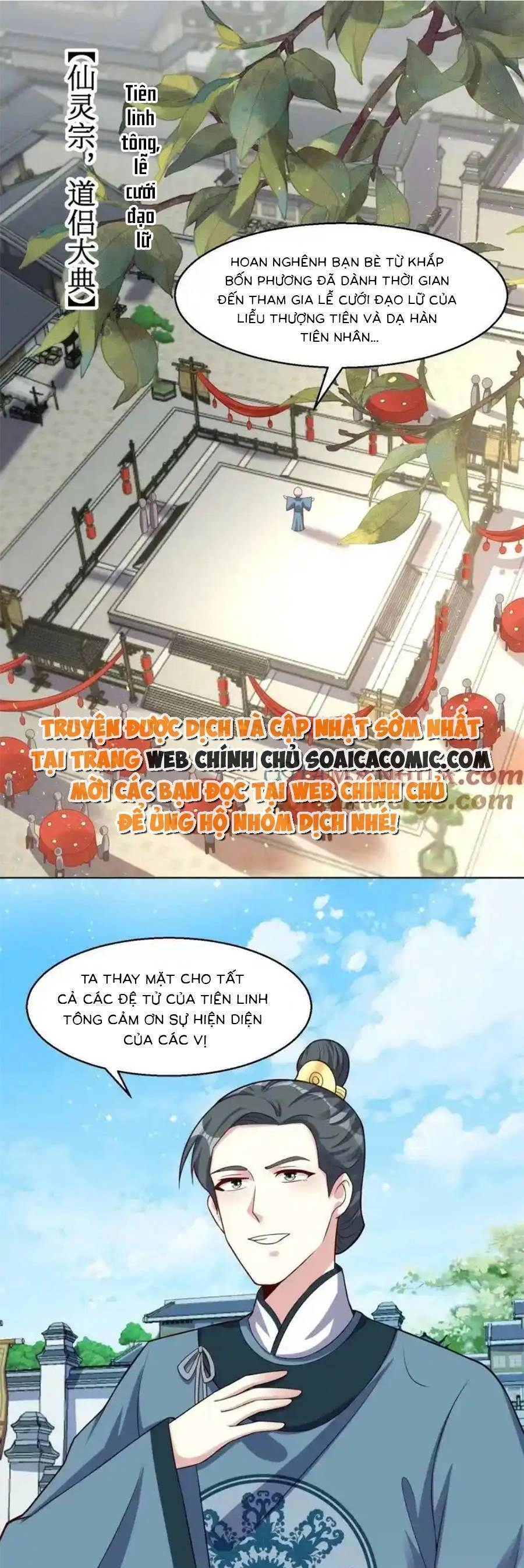 Vương Gia Khắc Thê Chapter 226 - 1