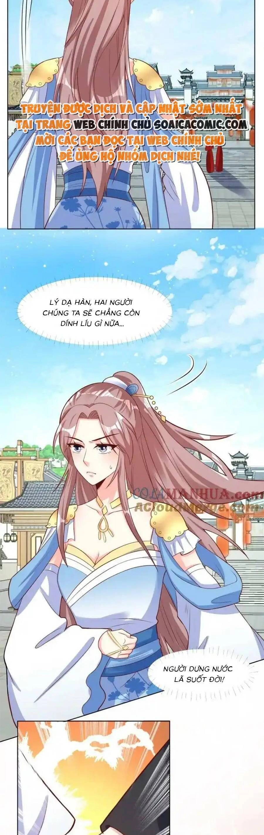 Vương Gia Khắc Thê Chapter 226 - 8