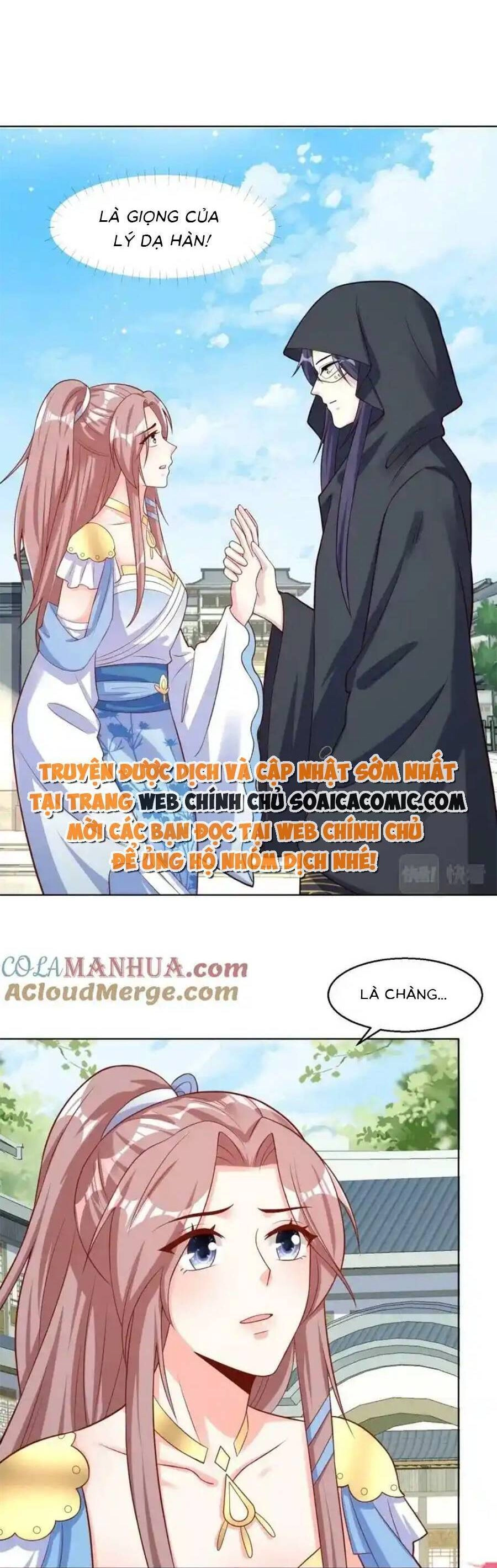 Vương Gia Khắc Thê Chapter 226 - 11