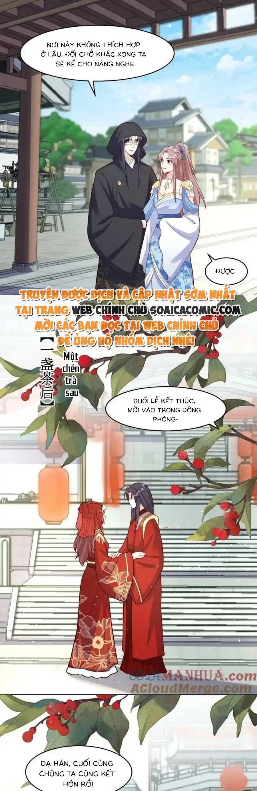 Vương Gia Khắc Thê Chapter 226 - 14