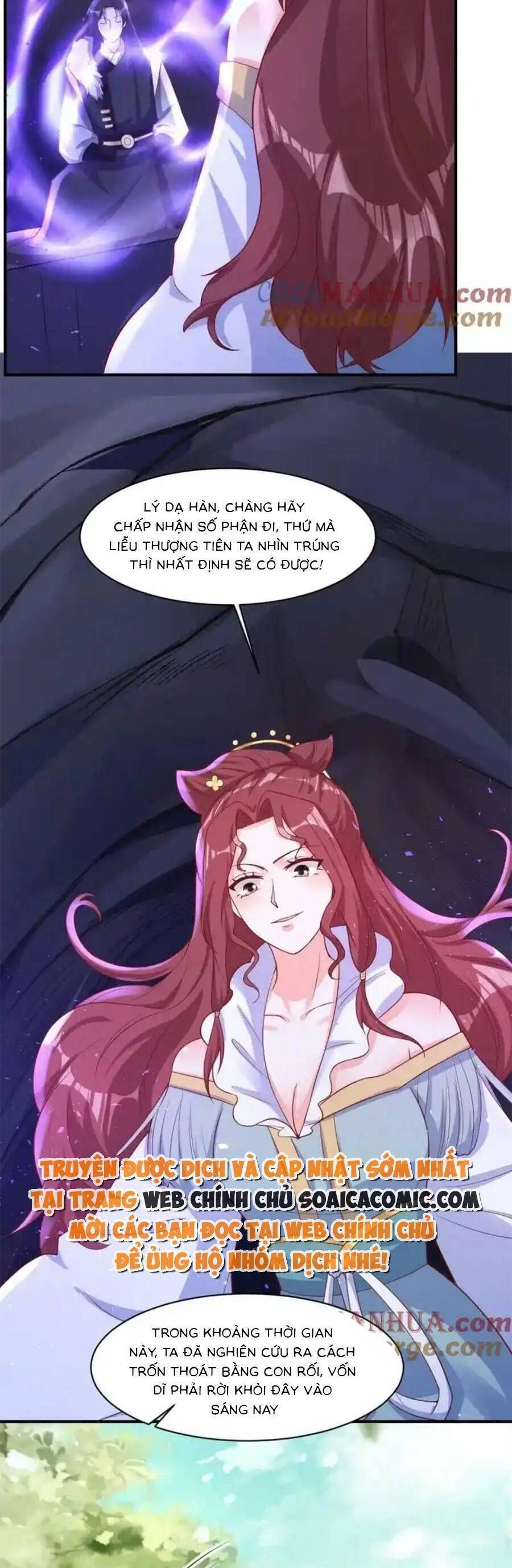 Vương Gia Khắc Thê Chapter 227 - 6